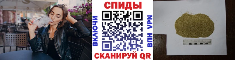 Бутират вода  mega как зайти  Ачинск 