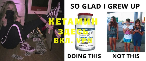 мяу мяу мука Алзамай