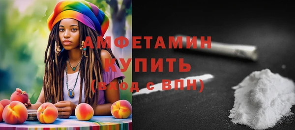 мяу мяу мука Алзамай