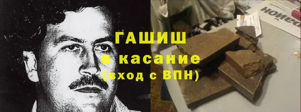 мяу мяу мука Алзамай