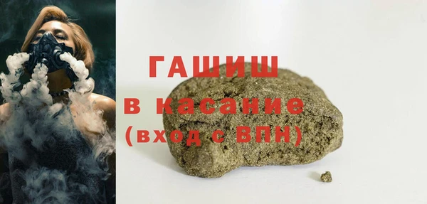 марки lsd Майский