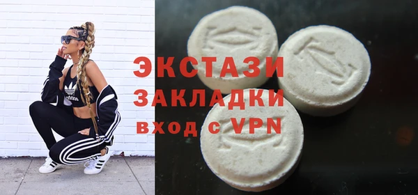 apvp Алексеевка
