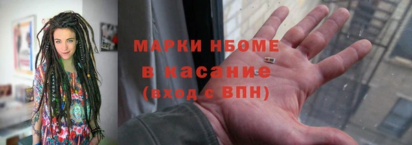 меф VHQ Алексин