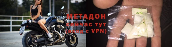 apvp Алексеевка