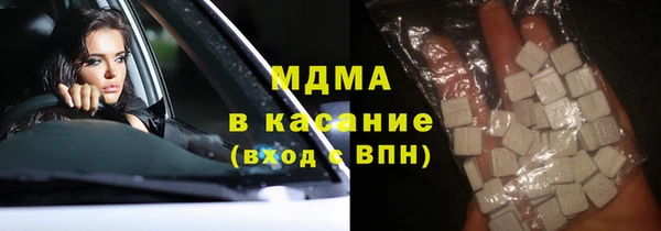 мяу мяу мука Алзамай