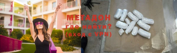 меф VHQ Алексин