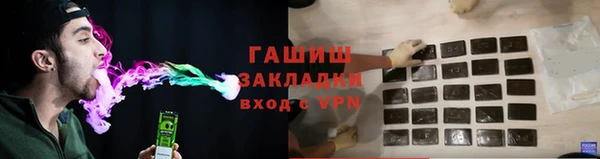 apvp Алексеевка