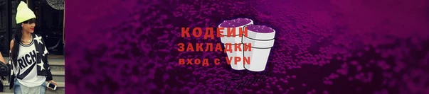 мяу мяу мука Алзамай