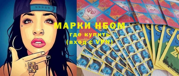 apvp Алексеевка