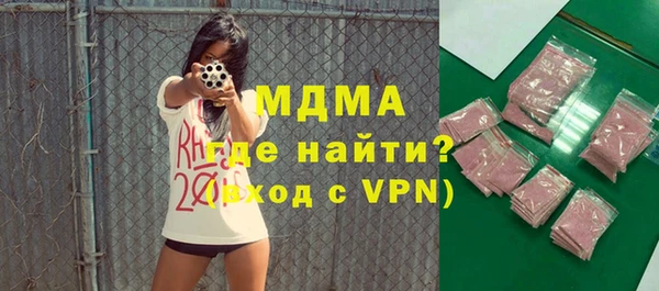 меф VHQ Алексин