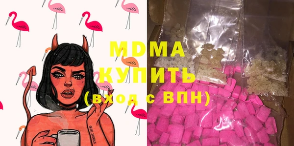 меф VHQ Алексин