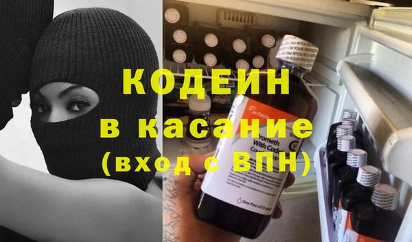 мяу мяу мука Алзамай