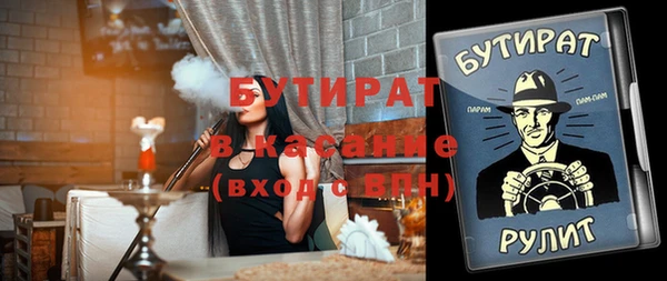 apvp Алексеевка