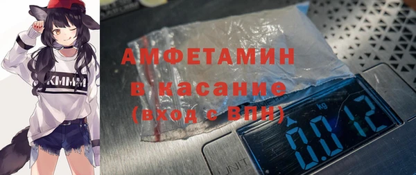 мяу мяу мука Алзамай