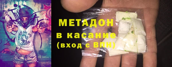 apvp Алексеевка