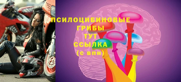 марки lsd Майский