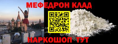 синтетический гашиш Апрелевка