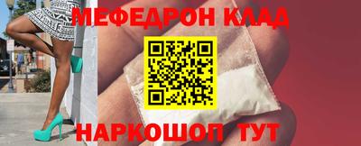 индика Апшеронск