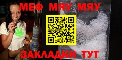 марки nbome Аргун