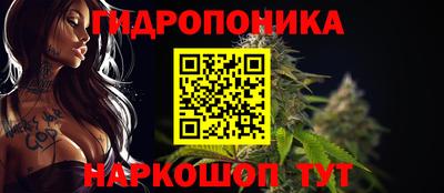марки nbome Аргун
