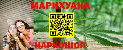 индика Апшеронск