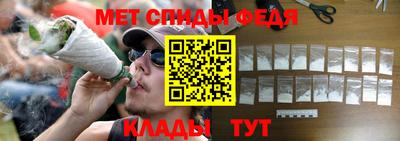 синтетический гашиш Апрелевка