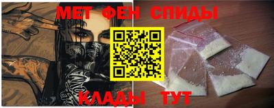 индика Апшеронск