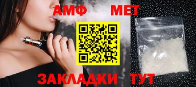 марки nbome Аргун