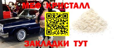 марки nbome Аргун