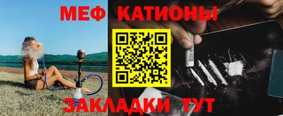 индика Апшеронск