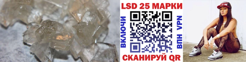 блэк спрут как войти  Ачинск  ЛСД экстази ecstasy 